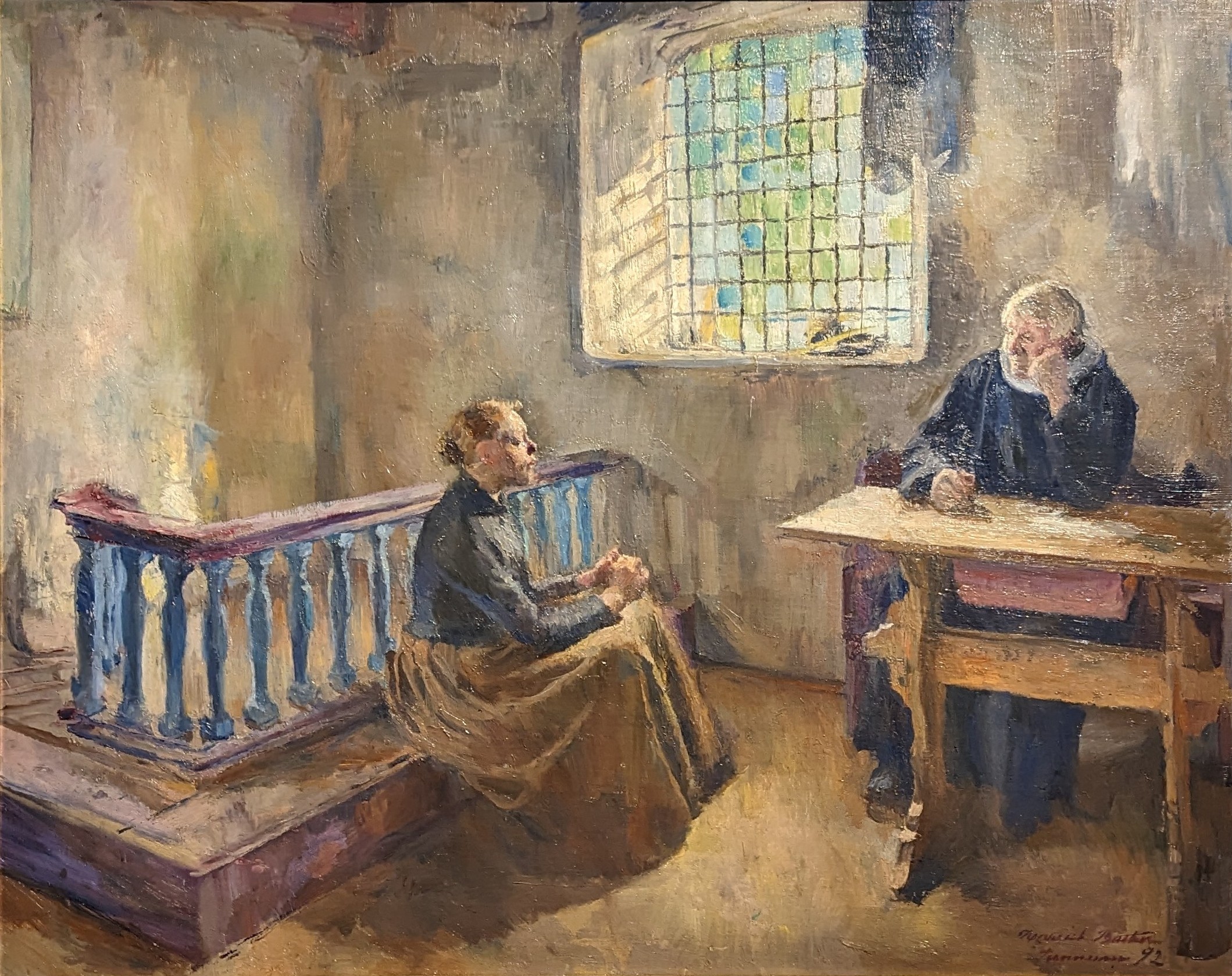 Sjelesorg by Harriet Backer