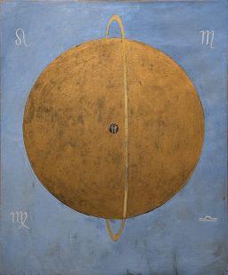 Duvan, UW Serien, Grupp IX: del II, Nr 13 by Hilma Af Klint