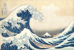 The Great Wave off Kanagawa by Katsushika Hokusai